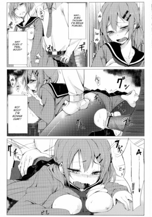 Dare nimo Ienai Watashi no Ichinichi Page #18