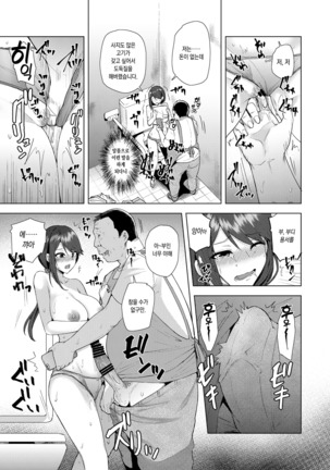 Image 7389082
