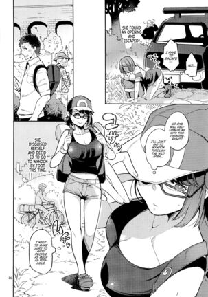 Yuuri wa Kita e Mukaitai | Gloria Wants To Head North Page #15