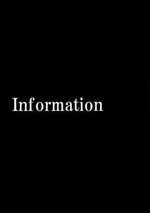 Ijirimakutte, Nagatoro-san 2 Page #19