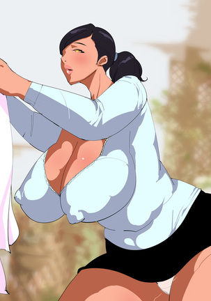 時間止めて隣の人妻とヤって孕ませました。 Page #30