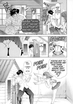 Kininaru Roommate Vol1 - Chapter 3 - Page 3
