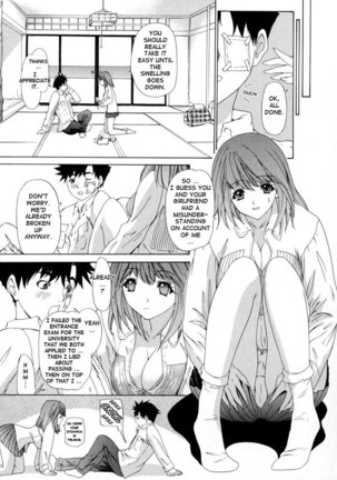 Kininaru Roommate Vol1 - Chapter 3 Page #17