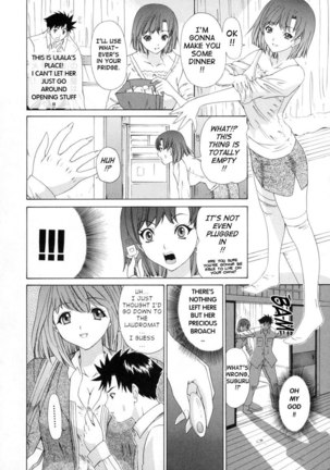 Kininaru Roommate Vol1 - Chapter 3 Page #14