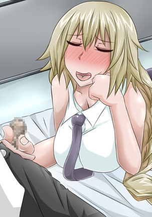 Tanshou Houkei/Netorareta Servant Page #224