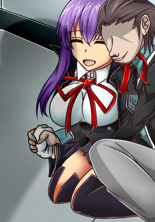 Tanshou Houkei/Netorareta Servant Page #366