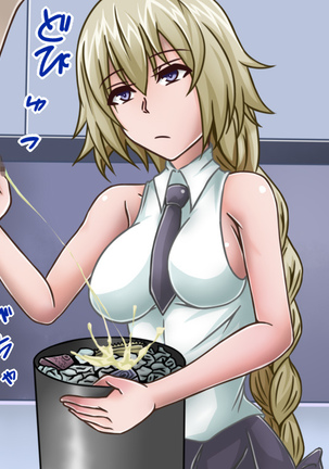 Tanshou Houkei/Netorareta Servant Page #103