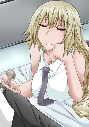 Tanshou Houkei/Netorareta Servant Page #218