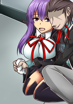 Tanshou Houkei/Netorareta Servant Page #367