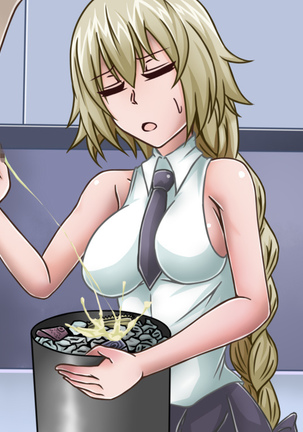 Tanshou Houkei/Netorareta Servant Page #293