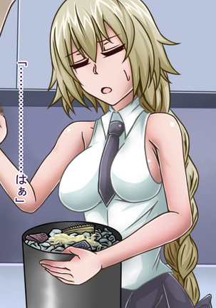 Tanshou Houkei/Netorareta Servant Page #104