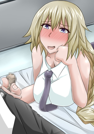 Tanshou Houkei/Netorareta Servant Page #232