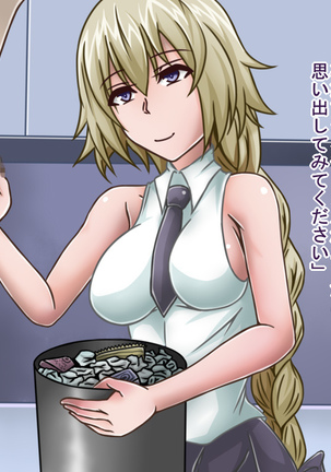 Tanshou Houkei/Netorareta Servant Page #80