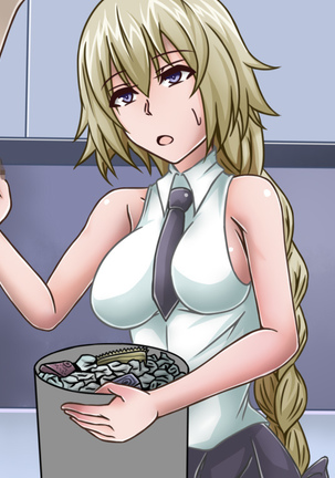 Tanshou Houkei/Netorareta Servant Page #262