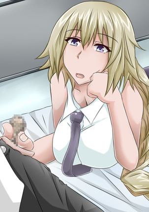 Tanshou Houkei/Netorareta Servant Page #214