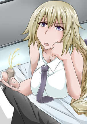 Tanshou Houkei/Netorareta Servant Page #236