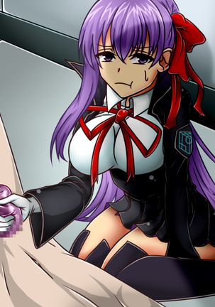 Tanshou Houkei/Netorareta Servant Page #351