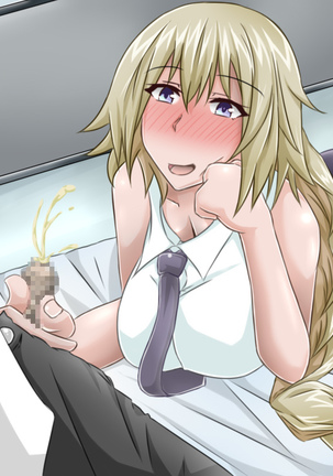 Tanshou Houkei/Netorareta Servant Page #235