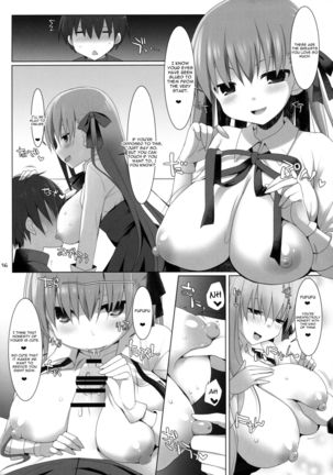 Goshujin-sama Oppai desu yo!! 2 Page #15