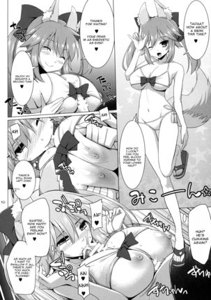 Goshujin-sama Oppai desu yo!! 2 Page #9