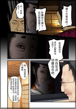 Image 5324462