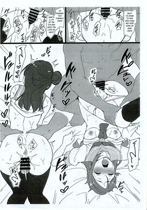 Rinkan Riko to Yoshiko Rakugaki Kopī Hon Page #11