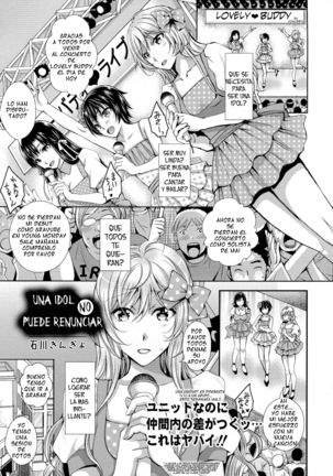 Idol wa Yamerarenai | Una idol no puede renunciar Page #1