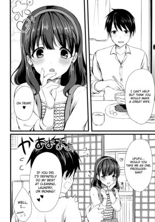 Is Mayu Not Good Enough? Page #3