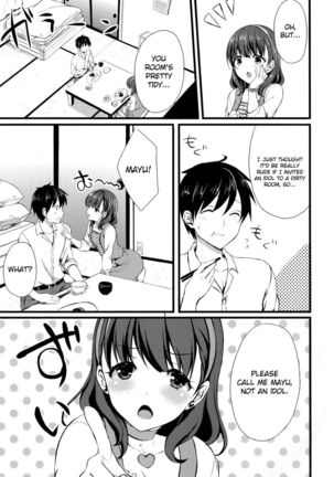 Is Mayu Not Good Enough? Page #4