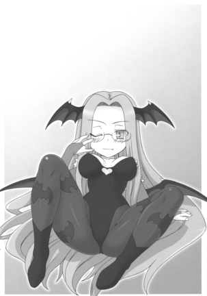 Yappari Rider wa Eroi na. Soushuuhen 2 Page #55