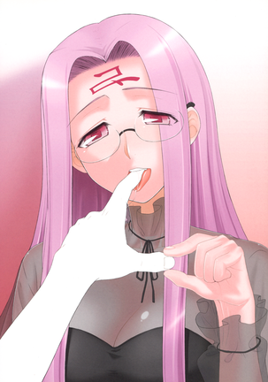 Yappari Rider wa Eroi na. Soushuuhen 2 Page #57