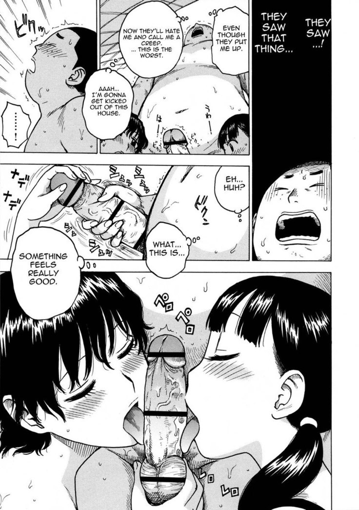 Hitozuma ch6