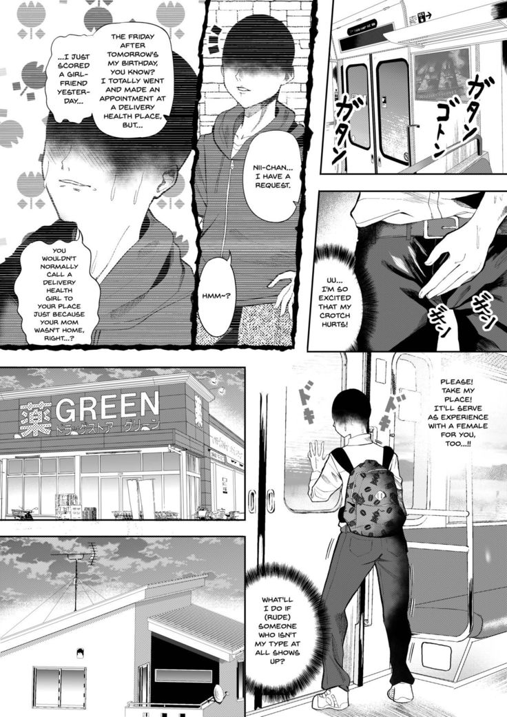 DeliHeal Yondara Shirona-san ga Kita | I Ordered a Prostitute And Cynthia Showed Up