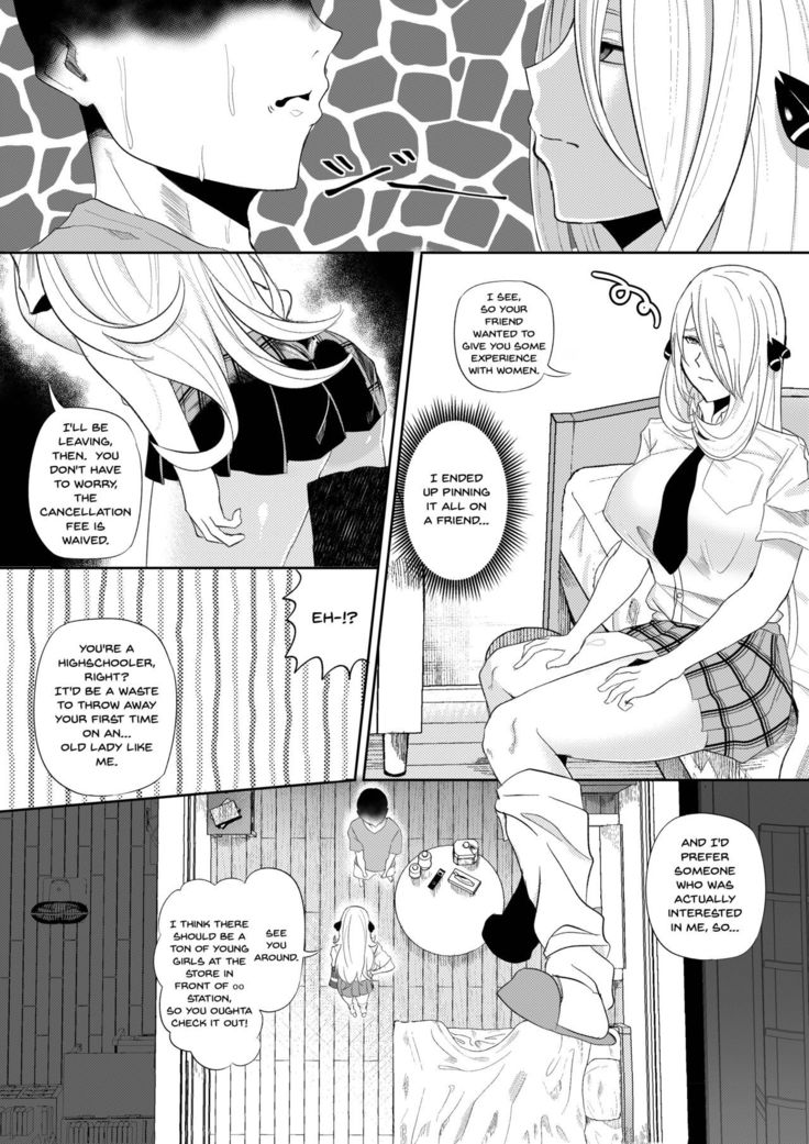 DeliHeal Yondara Shirona-san ga Kita | I Ordered a Prostitute And Cynthia Showed Up