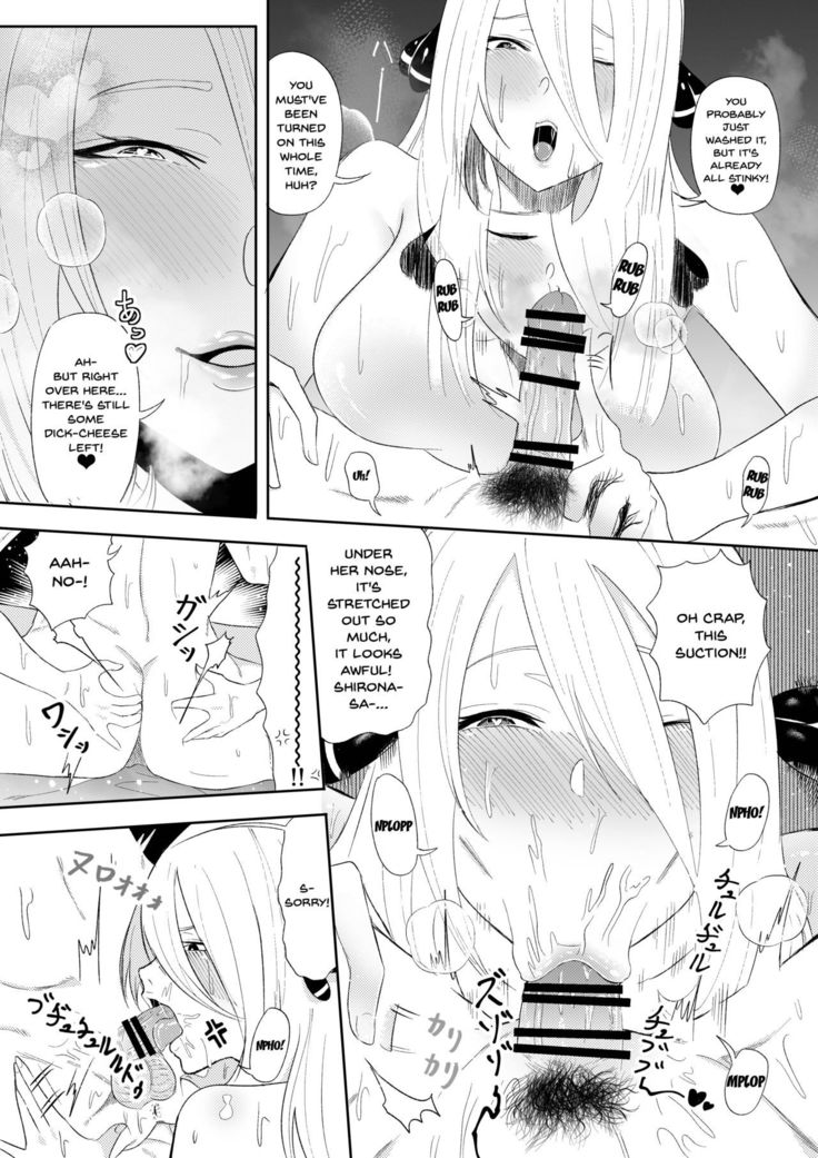 DeliHeal Yondara Shirona-san ga Kita | I Ordered a Prostitute And Cynthia Showed Up