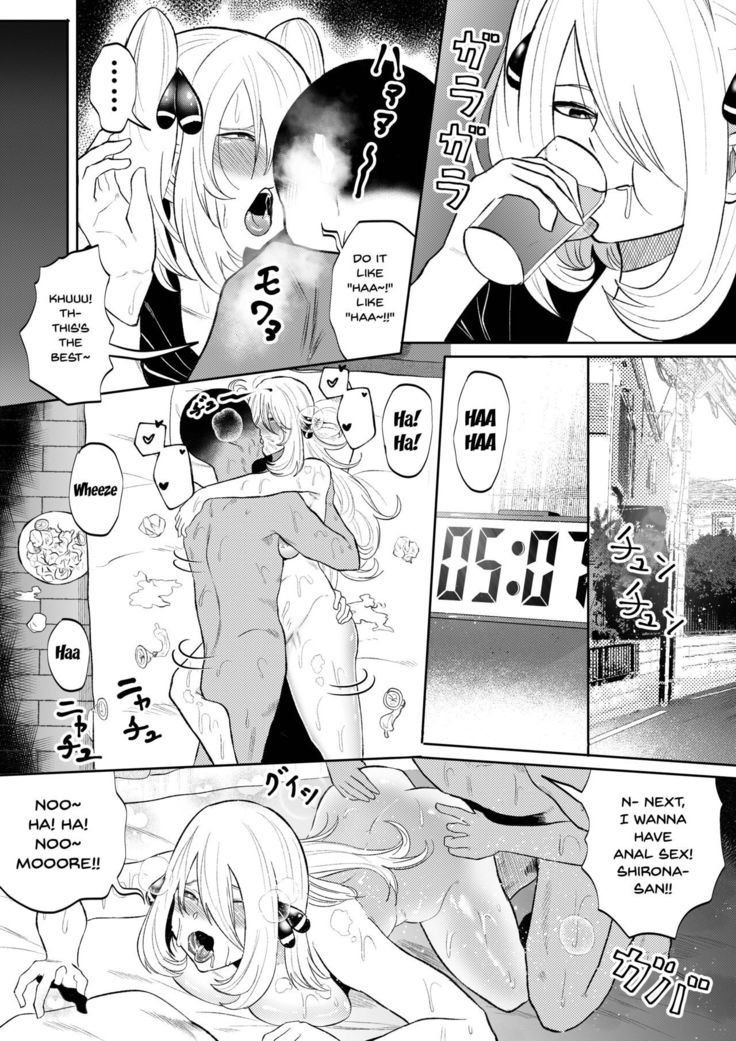 DeliHeal Yondara Shirona-san ga Kita | I Ordered a Prostitute And Cynthia Showed Up
