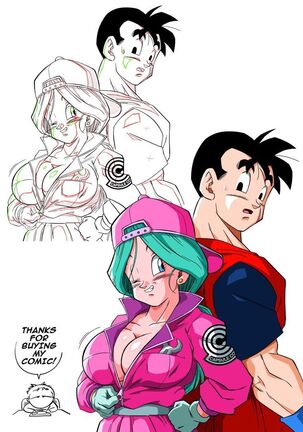 Future Sex!!! Full Color Page #18