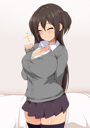 Kimochiyoku sarete nakadashi o yurushichau JK wa saigo ni wa nakadashi o motomete kuru JK Page #42