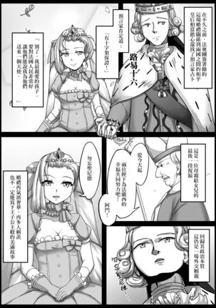 Image 10826846