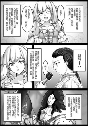 Image 10826847
