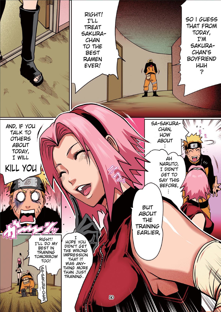 Naru love 2