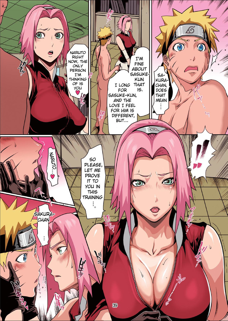 Naru love 2