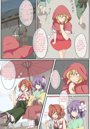 Sokuochi Forbidden Magic Page #11