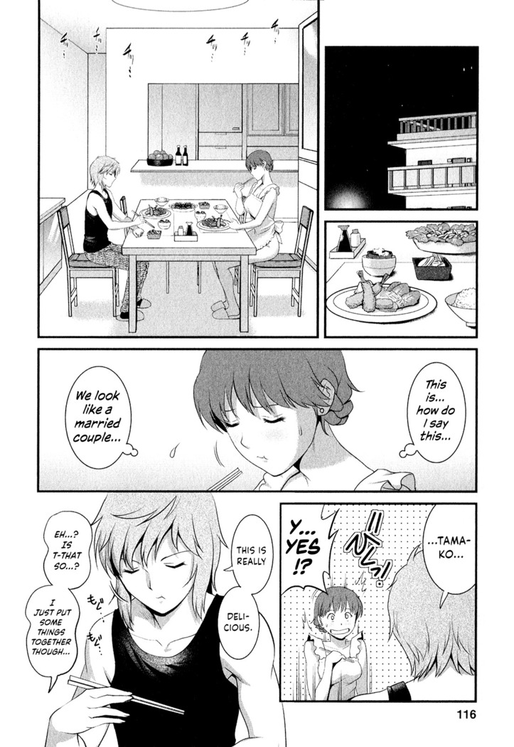 Hitozuma Audrey-san no Himitsu ~30-sai kara no Furyou Tsuma Kouza~ - Vol. 2 Ch. 9~14