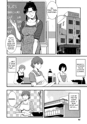 Hitozuma Audrey-san no Himitsu ~30-sai kara no Furyou Tsuma Kouza~ - Vol. 2 Ch. 9~14 - Page 99