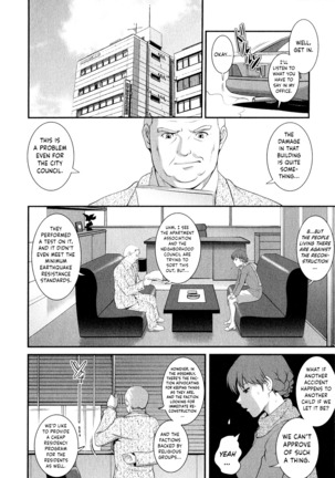 Hitozuma Audrey-san no Himitsu ~30-sai kara no Furyou Tsuma Kouza~ - Vol. 2 Ch. 9~14 - Page 77