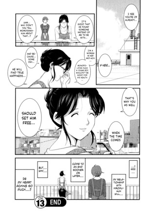 Hitozuma Audrey-san no Himitsu ~30-sai kara no Furyou Tsuma Kouza~ - Vol. 2 Ch. 9~14 Page #113