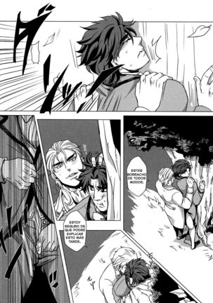 Usotsuki no Sentaku Page #17