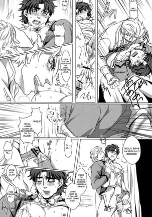 Usotsuki no Sentaku - Page 31