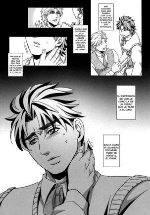 Usotsuki no Sentaku Page #8